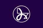 Ōbu