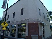 C. L. Gillett Building which once housed the Glendale State Bank, built in 1909. It is listed in the Glendale Arizona Historical Society.