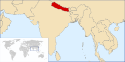 尼泊尔王国于2008年的领土范围