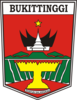 Coat of arms of Bukittinggi