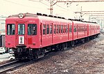 3700系 (第2代)（日语：名鉄3700系電車 (2代)） （HL车）