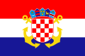 克罗地亚海军旗