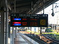 列車資訊顯示器（2012年5月5日）