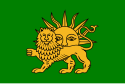 Flag of Safavid Empire