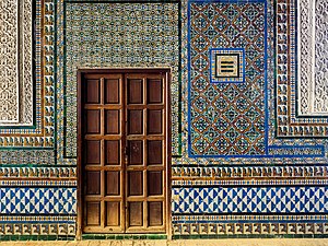 Casa de Pilatos in Seville has around 150 different azulejo designs of the 1530s,[21] one of the largest antique collections in the world[22]
