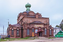 Church in Bogovarovo, Oktyabrsky District
