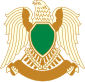 利比亞国徽