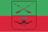 Flag of Zaporozhye Oblast