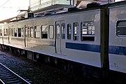 Moha 400-9（1985年，水户站）