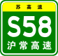 S58