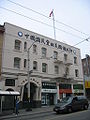 The KMT maintains offices in all the major Chinatowns of the world. Its United States party headquarters are located in San Francisco Chinatown, directly across from the Chinese Six Companies.
