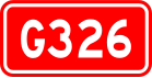 alt=National Highway 326 shield