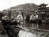 20世紀30年代的通濟橋
