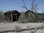 Vulture City Gate House.