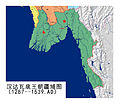 2014年12月25日 (四) 13:37版本的缩略图