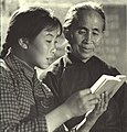 1968-03 1968年 大寨学习毛泽东语录