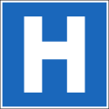 4.14 Hospital (presence of hospital, rest home, or the like, traffic users must be particularly careful and must keep quiet, particularly during night time; see also 5.56)