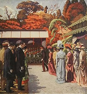 Chrysanthemum Garden Party by Nakazawa Hiromitsu