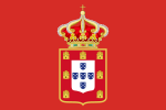 葡萄牙王国 1707年-1750年