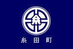 Itoda