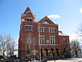 Paul Laxalt State Building - formerly the U.S. Court House & Carson City Post Office, now home to the Nevada Commission on Tourism in Carson City, Nevada