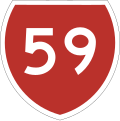 State Highway 59 marker