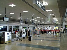 Check-in counters at Trichy Airport