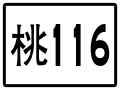 2020年6月25日 (四) 02:40版本的缩略图