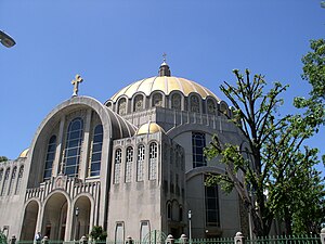 Ukrainian Catholic Cathedral