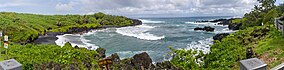 Waiʻanapanapa State Park State Park