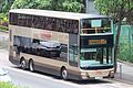 MAN A95 with a MAN-licensed Gemilang body for Kowloon Motor Bus