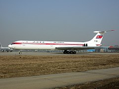 高丽航空伊尔-62客机在北京首都国际机场