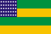 2:3 23px| Bandeira do estado de Sergipe utilizada entre 30 de outubro de 1951 e 3 de dezembro de 1952.