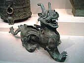 Qilin statuette, Eastern Han, 1st century CE