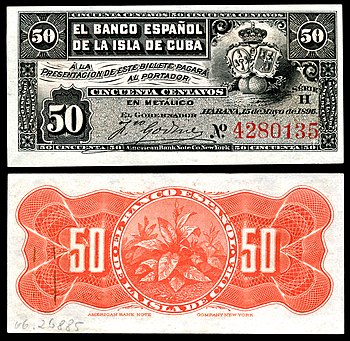 Cuban fifty-centavo banknote