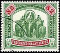 Malaya, 1906