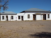 General store, post office - 2020