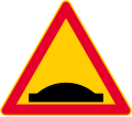 Speed bumps (formerly used )