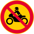 No motorcycles (formerly used )