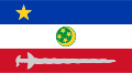 棉蘭老穆斯林自治區區旗（英語：Flag of the Autonomous Region in Muslim Mindanao）