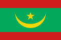 毛里塔尼亚国旗（2017年，为1959年之变体），为绿底星月旗。