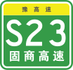 S23