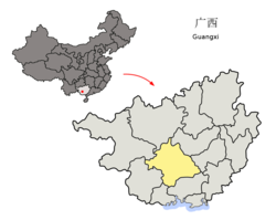南宁市在广西壮族自治区的地理位置