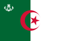 阿尔及利亚国家海军军旗