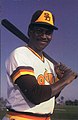 Tony Gwynn, MLB Hall of Fame