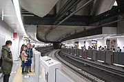 涩谷站5号站台往池袋方向。（2013年3月17日）