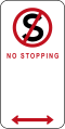 (R5-35) No Stopping (used in the Australian Capital Territory)