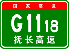 G1118