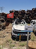 Destroyed car from Israel Fire and Rescue Services