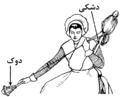 Distaff Persian.png